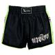 Men Boxing Thai Shorts 