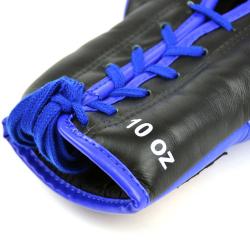 Xitesports® Fight Lace-up Boxing Gloves Blue
